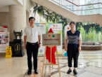 免费拎包入住！界首市青年人才驿站正式启用！