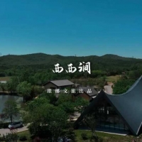 滁州将新开通一条公交线