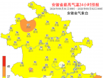 直逼40℃！安徽持续大范围高温
