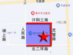 萧县：关于举行大型活动期间实行临时交通管制的通告
