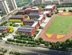 新增840个学位！亳州市区一公办学校今秋首招高一新生