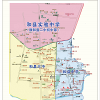 最新！马鞍山和县2026年学区划分出炉