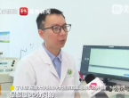 多人因蝉鸣听力受损，医生紧急提醒