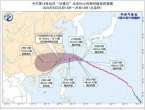 受台风“沙德尔”影响，长三角铁路部分线路途经列车临时停运