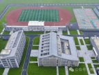 招生启动｜寿县科技学校（新）2026年秋季招生简章