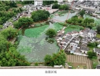 徽州区呈坎景区剧组取景7月27日-28日永兴湖区域临时管控