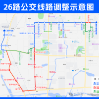 马鞍山3条公交线路，即将取消部分站点