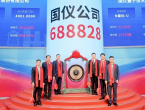 开盘暴涨418.38%！安徽再添一家上市公司