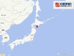 日本本州东岸近海附近发生7.5级地震