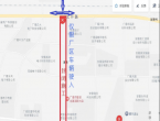 注意！广德经开区建设路（北外环—太极大道）封闭施工！