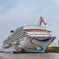 国产大型邮轮+1！“爱达·花城号”来了