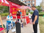 淮北市相山区：党心聚力惠民生 “红淮集市”暖意浓