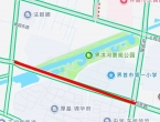 刚刚通知！界首这两个路段即将解除限行！