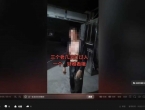 蒙城一网友自导自演“打架闹剧”被行政处罚！