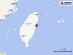 台湾花莲县海域发生5.1级地震