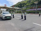 7月，《安徽省高速公路道路运输监督检查办法》正式施行！