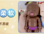 市场监管总局回应“娜塔莎”玩偶乱象