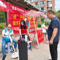 淮北市相山区：党心聚力惠民生 “红淮集市”暖意浓