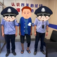 故意破坏火灾现场，妨碍调查取证！淮北一男子被行拘！