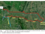 巢湖：关于对姥山大桥全封闭施工公告