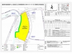 靠近草城街！巢湖94.35亩住宅用地来了