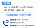 新能源车挂蓝牌博眼球 阜阳一经销商发布误导视频被交警责令删除