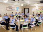 黄山分局心理健康服务站启用
