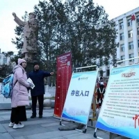 2026考研启幕 300多万考生赴考