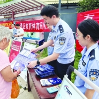 筑牢网络安全防线