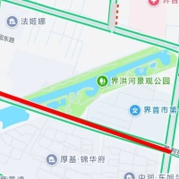 刚刚通知！界首这两个路段即将解除限行！