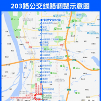 提醒！6月4日起，马鞍山这些公交线路有调整！
