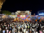 屯溪黎阳in巷推出“黎阳秋鼓千灯会”