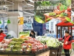 共17天！安徽将统一启动“五一”、端午节“惠民菜篮子”