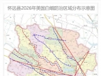 最新公告！怀远这些区域将进行无人机施药