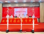 重磅揭牌！又一省级医学中心落地蚌埠