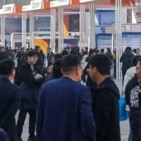 合肥工业大学聚变科学与工程学院正式揭牌