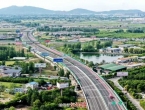 双向八车道！G3京台高速合徐南段改扩建工程5月10日通车
