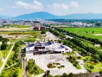 “黄山问古”考古科普馆开馆