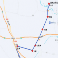 4月3日，固镇 ↔ 怀远，公交开通！