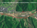 关于G3京台高速小贺枢纽至龙田收费站段、G56杭瑞高速小贺枢纽至塔岭隧道段集约化养护施工交通管制的通告