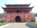 休宁县状元博物馆正式跻身国家3A景区行列