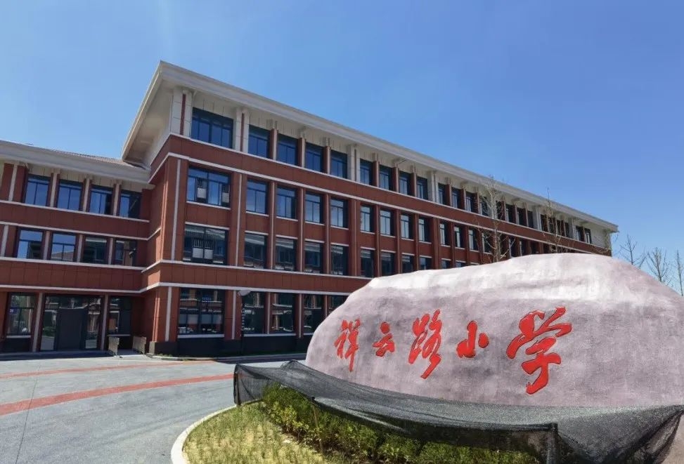 池州主城区两所新建小学9月启用！{bbname}bbs.ahv.cc