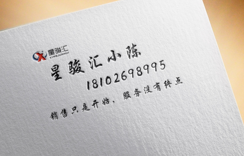 22款奔驰E300升级23P驾驶辅助与HUD抬头显示同步安装{bbname}bbs.ahv.cc