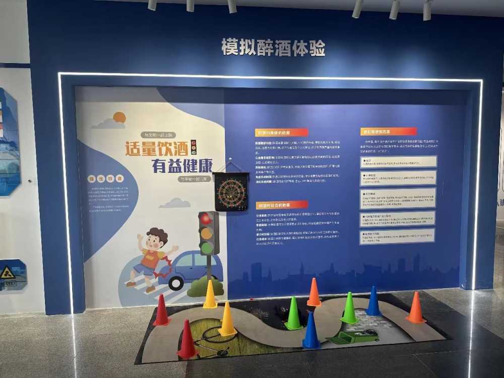 蚌埠首家工伤预防培训体验馆即日起向公众开放！