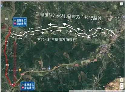 南陵县绿刘路升级改造工程施工公告