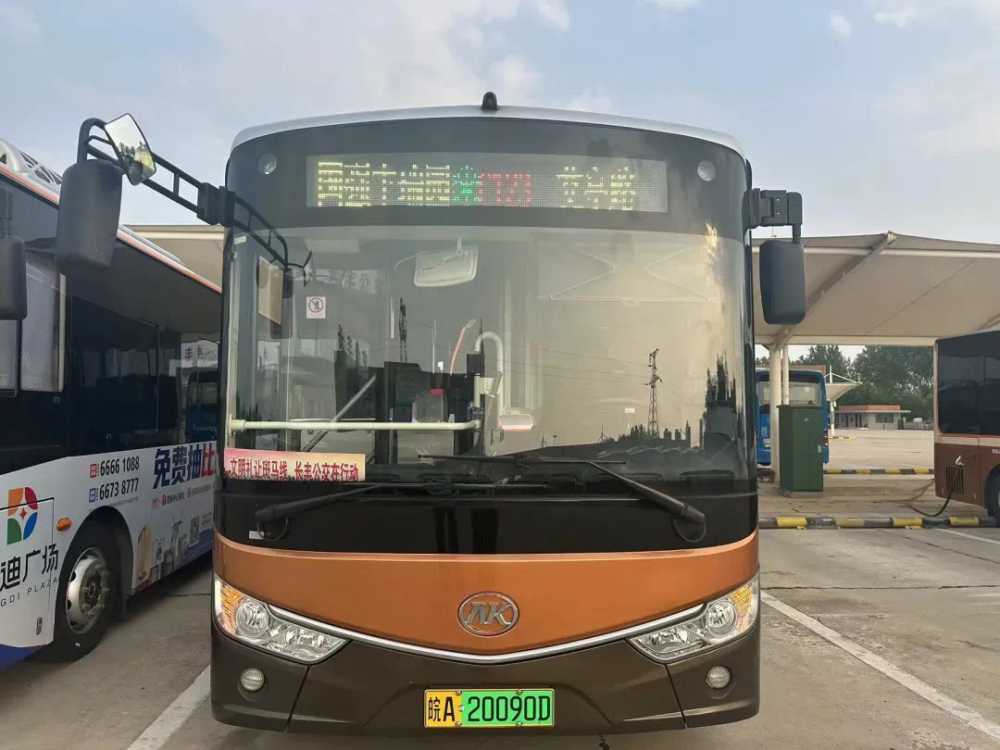 本周日起，长丰将开通一条公交新线路！