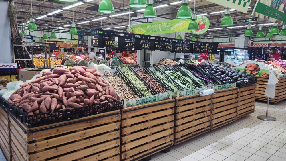 24天！淮北元旦和春节“惠民菜篮子”即将运行