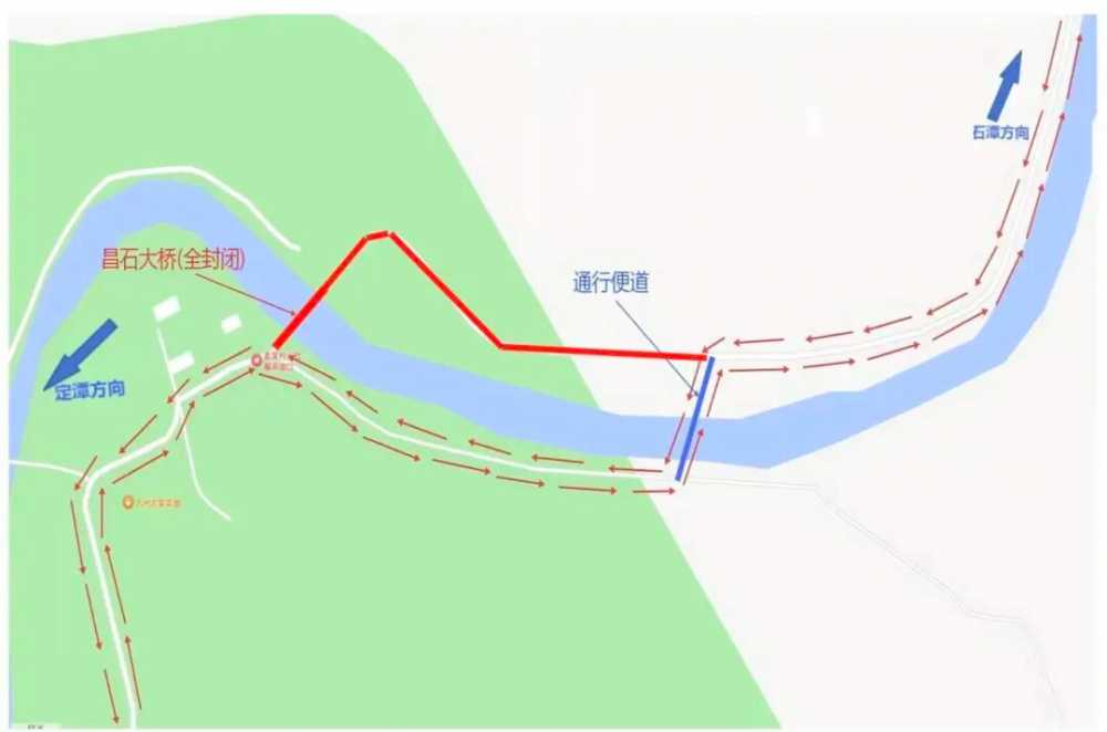 关于歙县413县道全封闭施工的通告