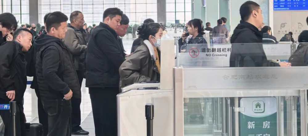 春游运输在即！南京至黄山运力增强，黄山北站启动“轻装行”服务试点