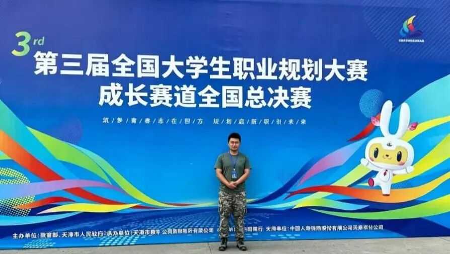 mmexport60b7afdc3a81c2e1bd6481147411437e_1778980093203.jpeg